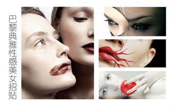 ���¸���͸���۾���Ƶ������ȷ�����������Ƶ������Ϊʡ��Ժͥ��...