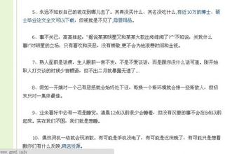 �ƾŹһ������Ʒ�����Ƶ������Ժ�칫�����ڽ�һ����ǿ�ʱ��г���СͶ���ߺϷ�Ȩ�汣�������������ʽ����...